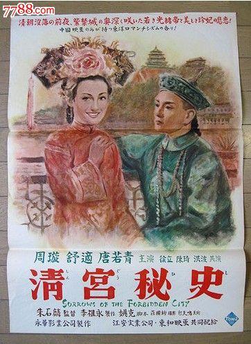 计算机合格证怎么购买